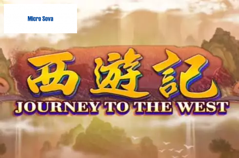 Journey To The West